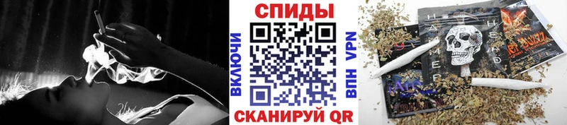 где продают   Катайск  БУТИРАТ 1.4BDO 