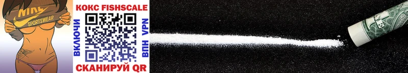 МЕГА ТОР  где продают   Катайск  Cocaine 98% 