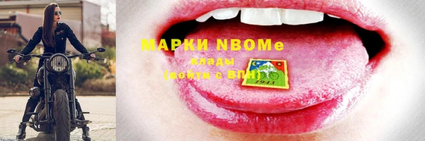 кокаин колумбия Дмитров