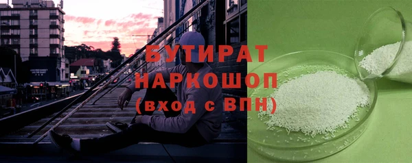 метадон Дмитриев