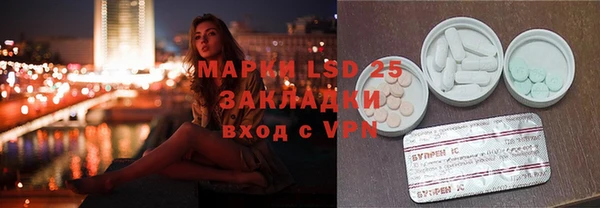 дмт Дмитровск