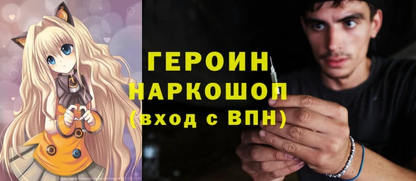 метадон Дмитриев