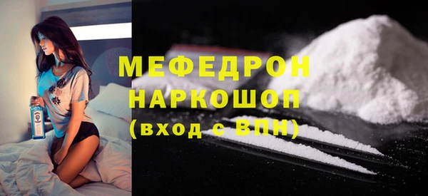 дмт Дмитровск