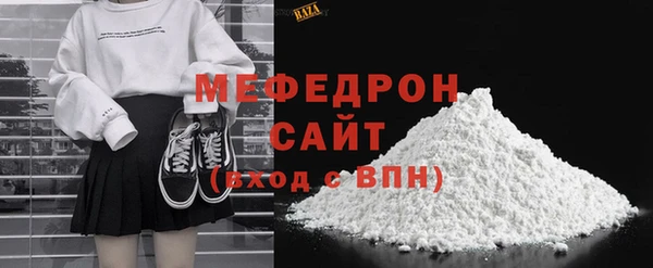 дмт Дмитровск