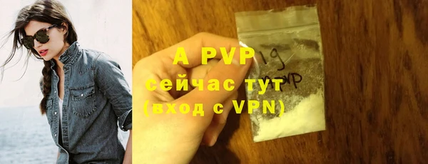 кокаин колумбия Дмитров