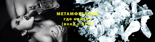 кокаин колумбия Дмитров