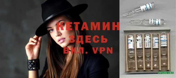 метадон Дмитриев