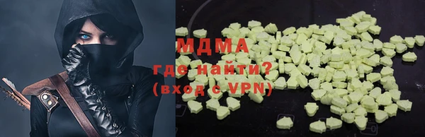 дмт Дмитровск