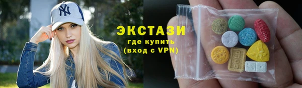 метадон Дмитриев