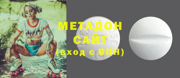 дмт Дмитровск