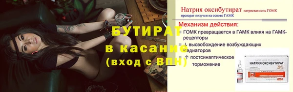 кокаин колумбия Дмитров