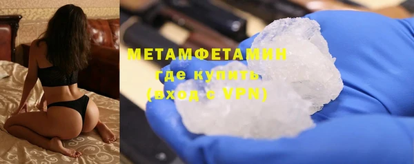 метадон Дмитриев