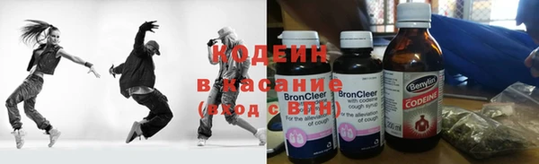 дмт Дмитровск