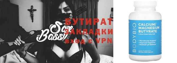 метадон Дмитриев