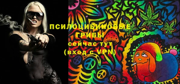 кокаин колумбия Дмитров