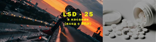 кокаин колумбия Дмитров