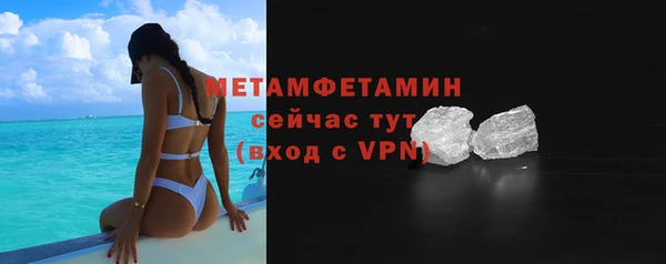 метадон Дмитриев