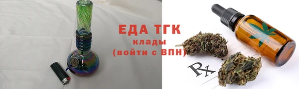 дмт Дмитровск