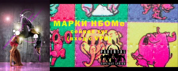 кокаин колумбия Дмитров
