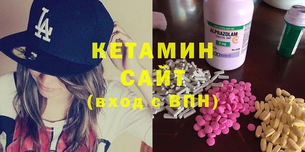 кокаин колумбия Дмитров