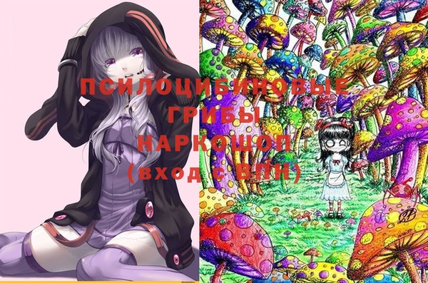 кокаин колумбия Дмитров