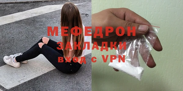 дмт Дмитровск