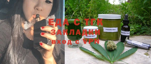 метадон Дмитриев