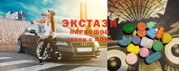 дмт Дмитровск