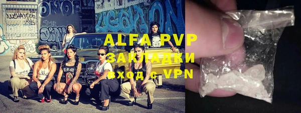 метадон Дмитриев