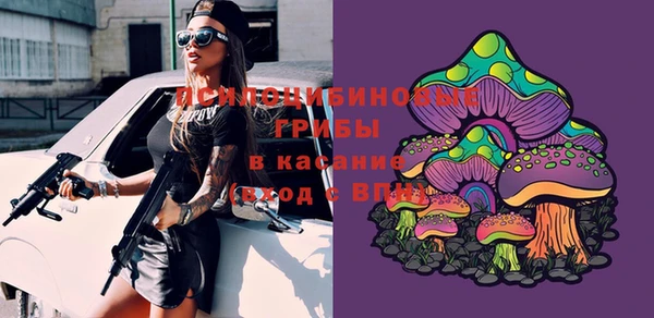 кокаин колумбия Дмитров