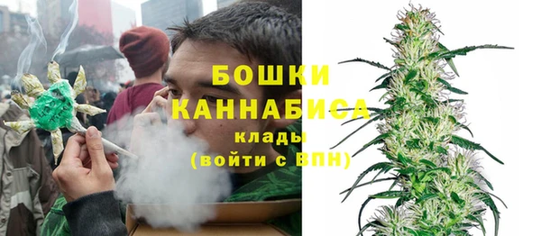 кокаин колумбия Дмитров