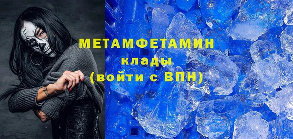 метадон Дмитриев