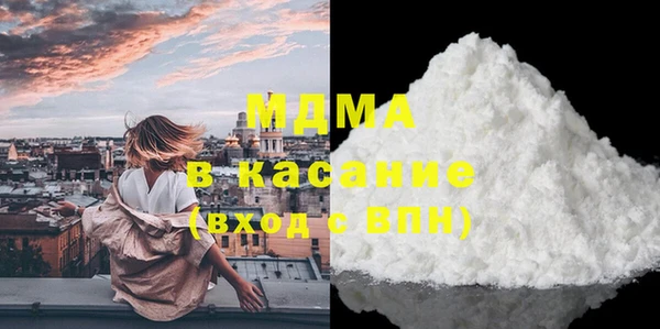 кокаин колумбия Дмитров