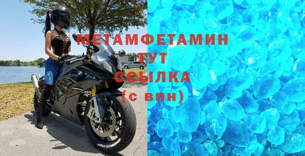 метадон Дмитриев