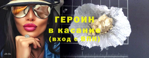 метадон Дмитриев