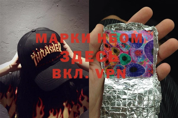 кокаин колумбия Дмитров
