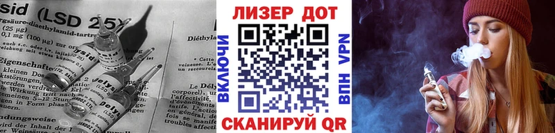 ЛСД экстази кислота  Катайск 