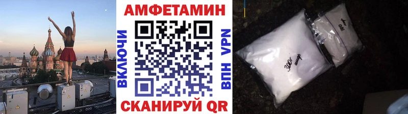 мориарти как зайти  мега онион  Катайск  Метамфетамин кристалл 